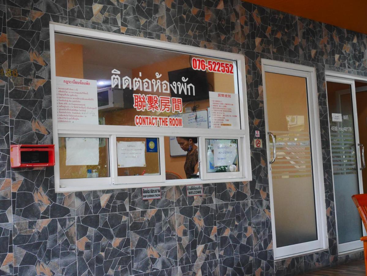 Nasa Hotel Phuket Екстериор снимка